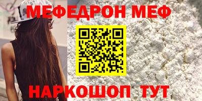 гашишное масло Краснознаменск