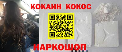 первитин Краснодар