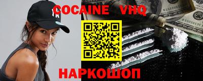 mdpv Краснокаменск