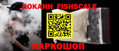 mdpv Краснокаменск