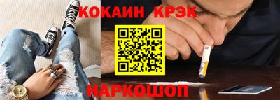 первитин Краснодар