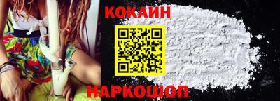 твердый Коммунар