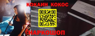 первитин Краснодар