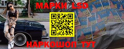 первитин Краснодар