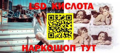 mdpv Краснокаменск