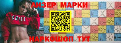 mdpv Краснокаменск
