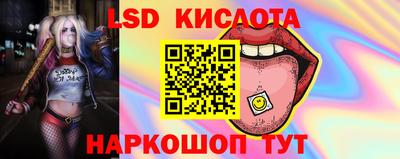 mdpv Краснокаменск