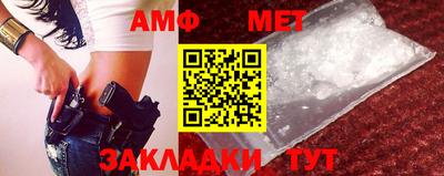 гашишное масло Краснознаменск