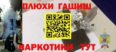 марки lsd Комсомольск-на-Амуре