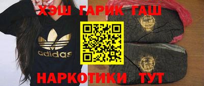 mdpv Краснокаменск