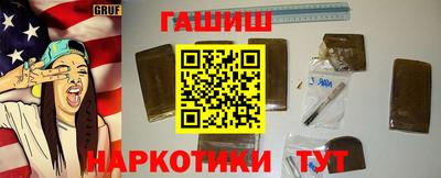 первитин Краснодар