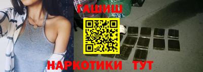 первитин Краснодар