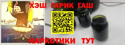 mdpv Краснокаменск