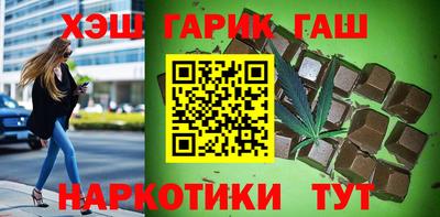 первитин Краснодар