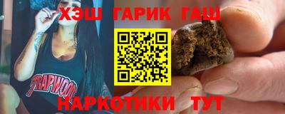 первитин Краснодар