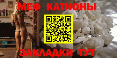 гашишное масло Краснознаменск