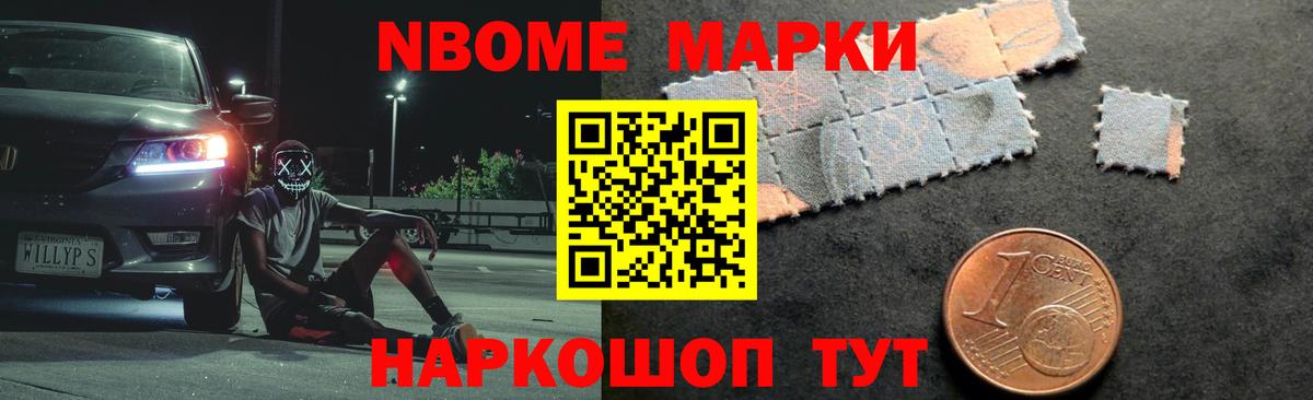 Лсд 25 экстази ecstasy  LSD-25 экстази  LSD-25 экстази кислота  Корсаков  Вход с VPN 
